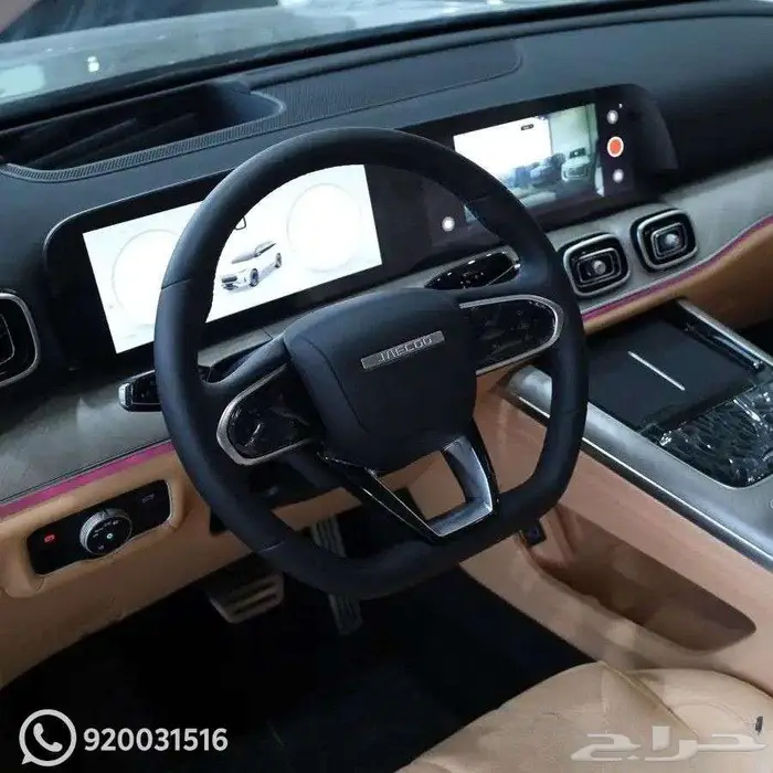 جايكو J8 بريميوم 2026 وكاله 1