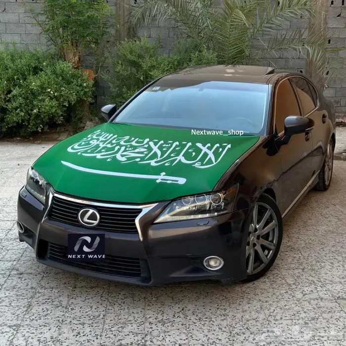ميز سيارتك في اليوم الوطني ب 40 ريال فقط 2