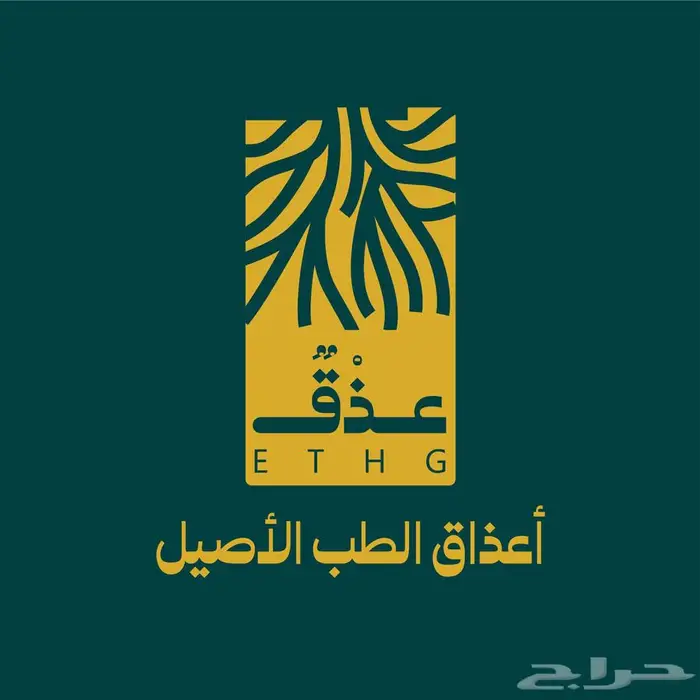 تعاني من القولون الخلعة موجة الروح أبو سر شلع السرة 0
