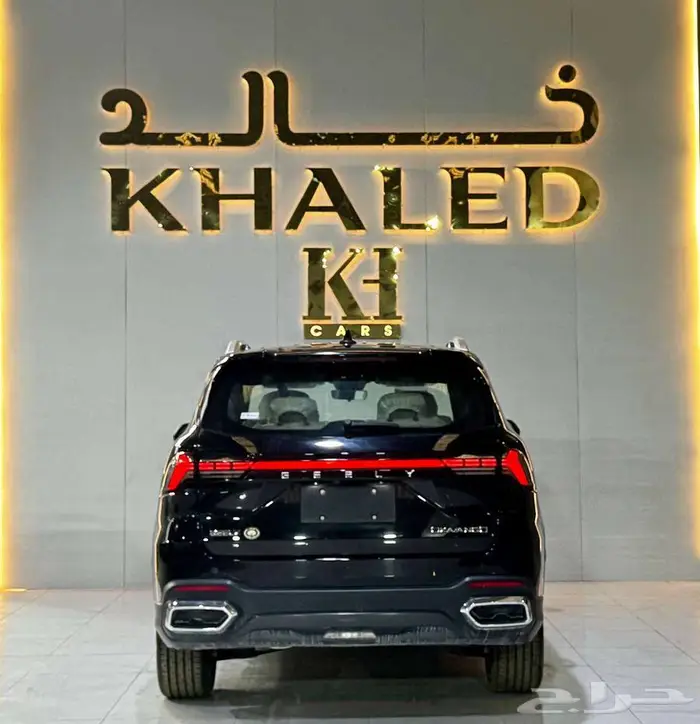 جيلي اوكافانجو نص فل 2024 5