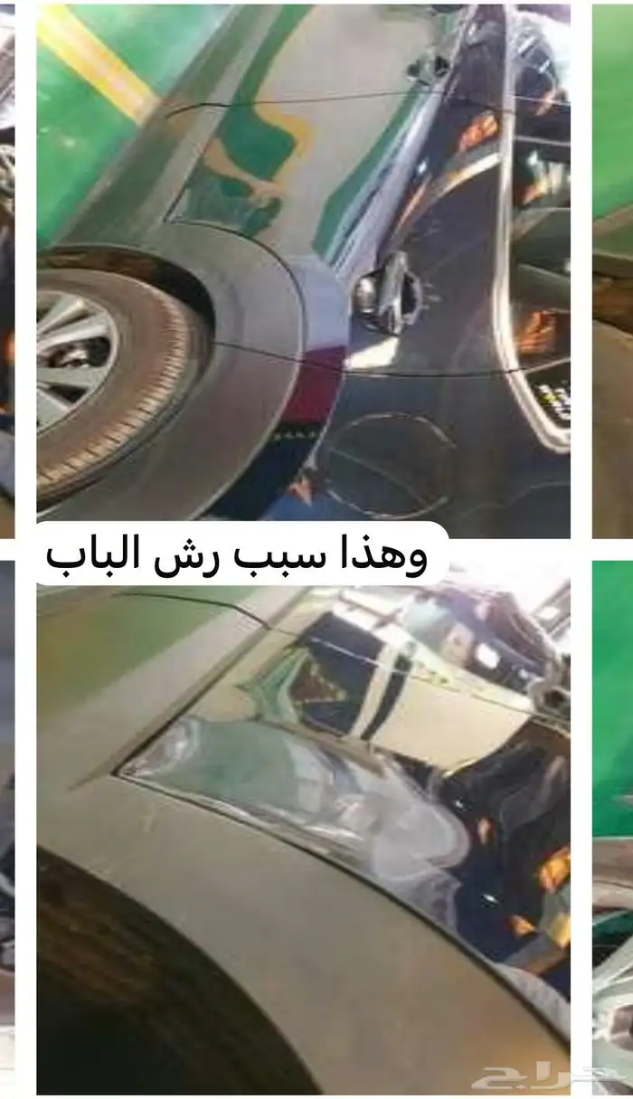 مازدا cx30 مديل 2021 27