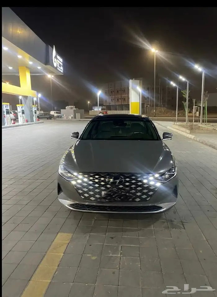 ازيرا 2023 1