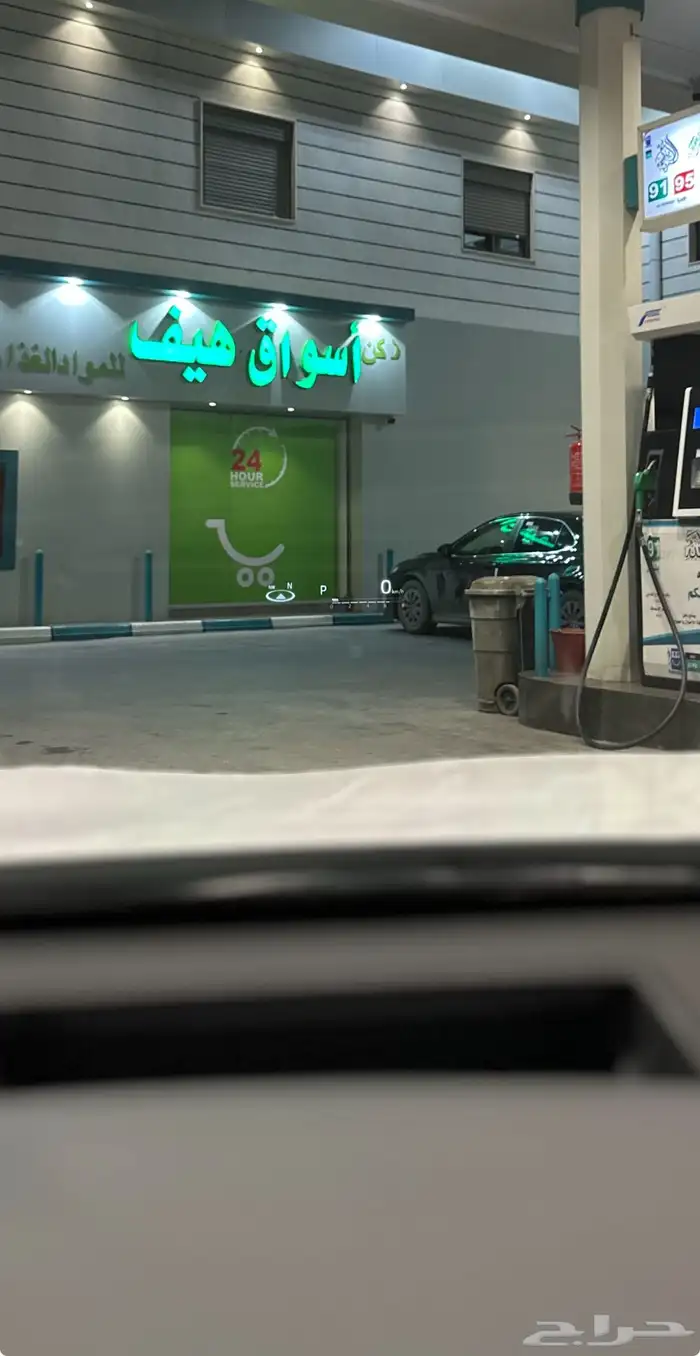 افالون 2022 بريميوم 12