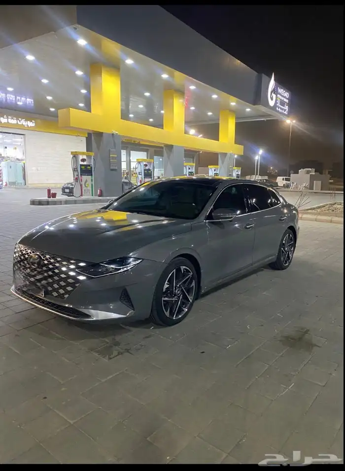 ازيرا 2023 3