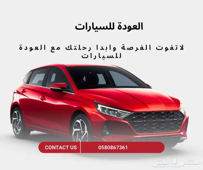 سيارات 0