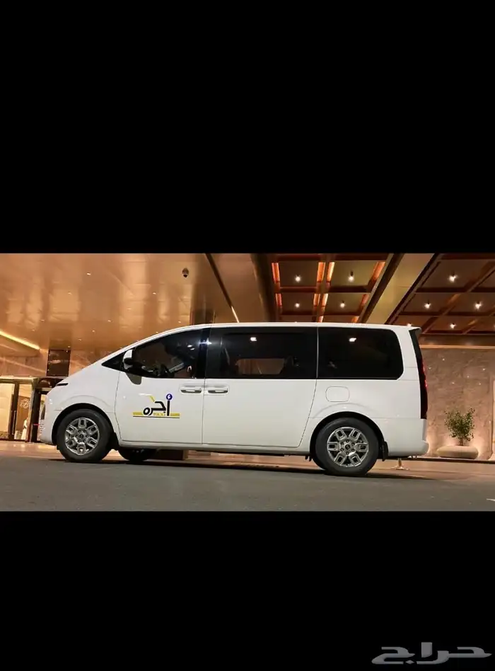 نقل معلمات 0