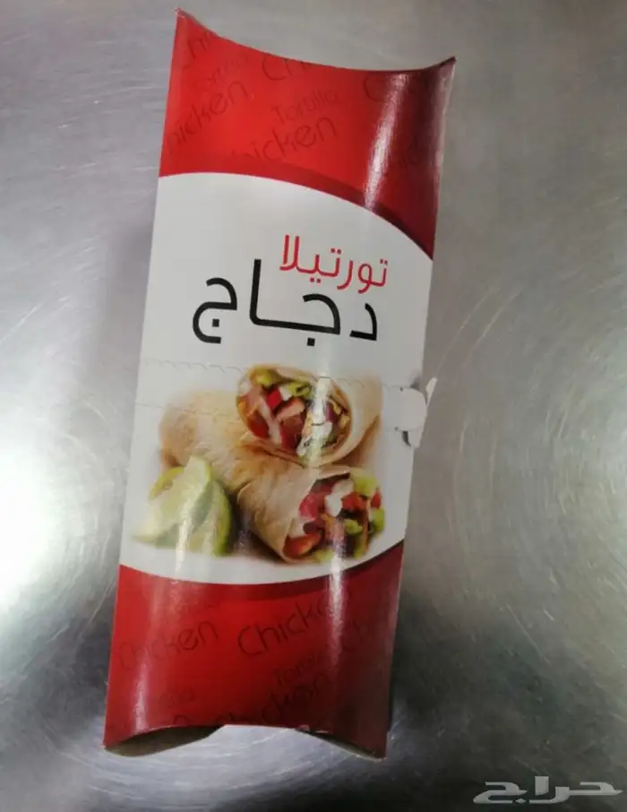 علب تورتيلا تغليف اطعمة 0