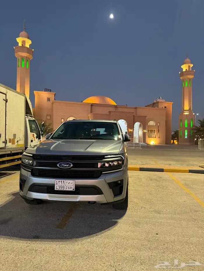 اكسبيديشن ممشى 70 2