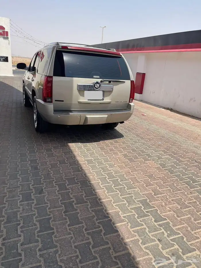 اسكاليد 1