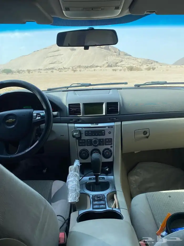 لومينا 2008 Ls للهواه و عشاق التجديد 7
