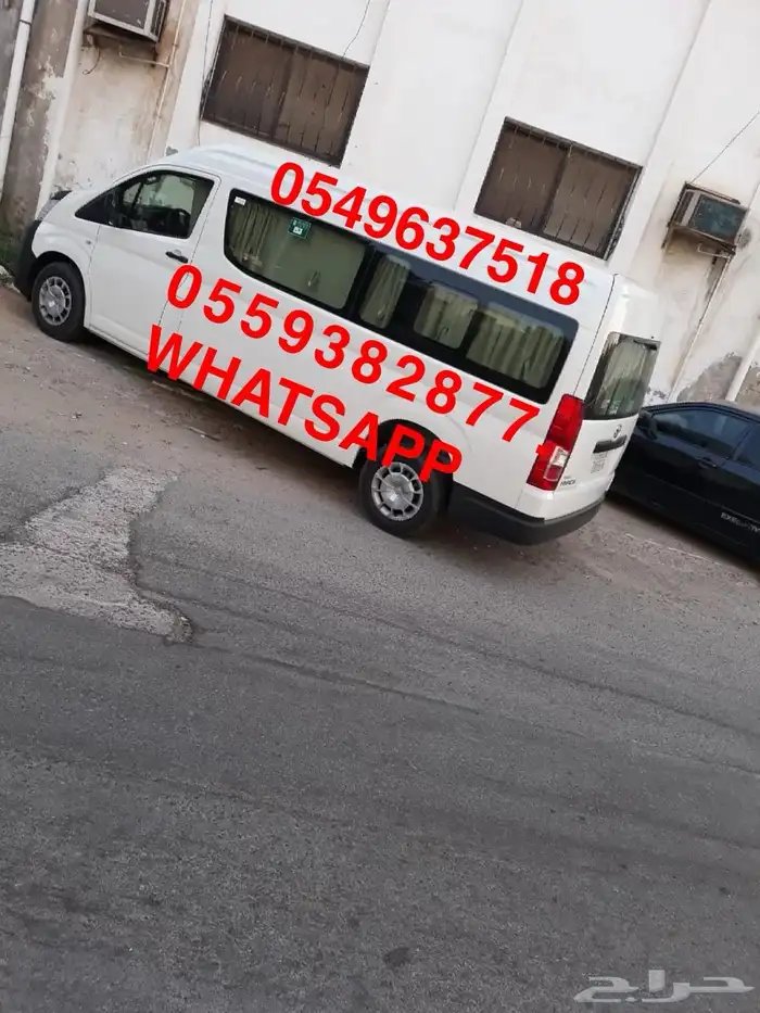 bus rent with driver for event school kindergarten hotel 2