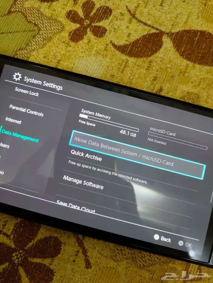 نينتيندو سويتش Nintendo Switch 5
