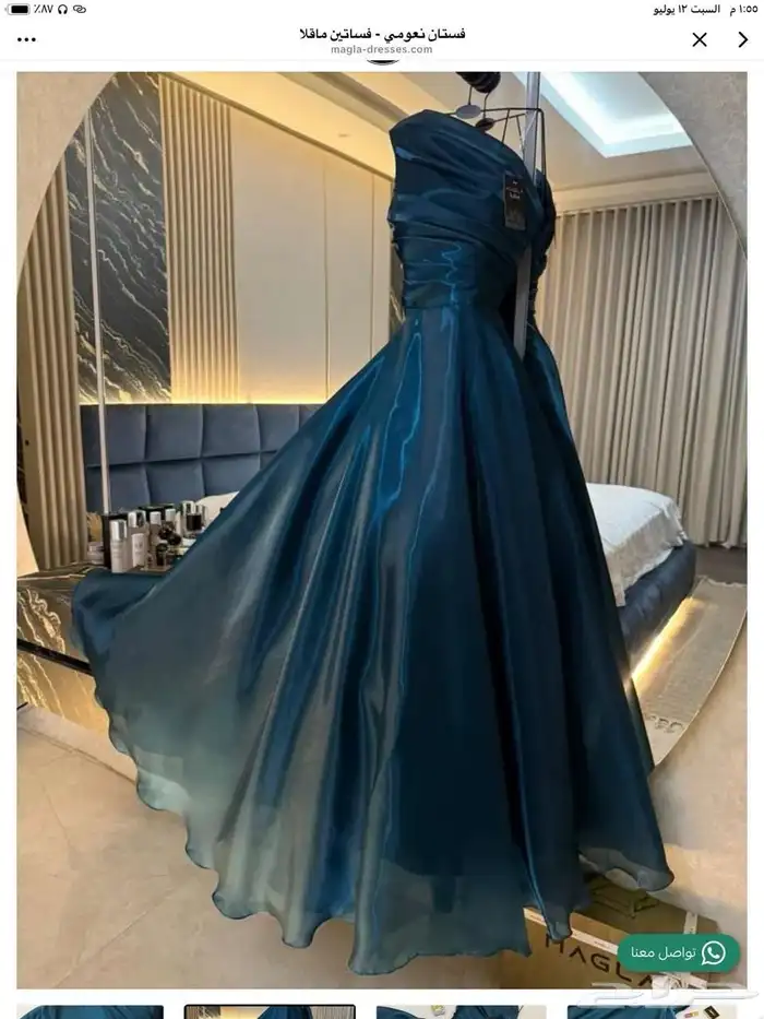 فستان للبيع ب 350 قابل للتفاوض 0