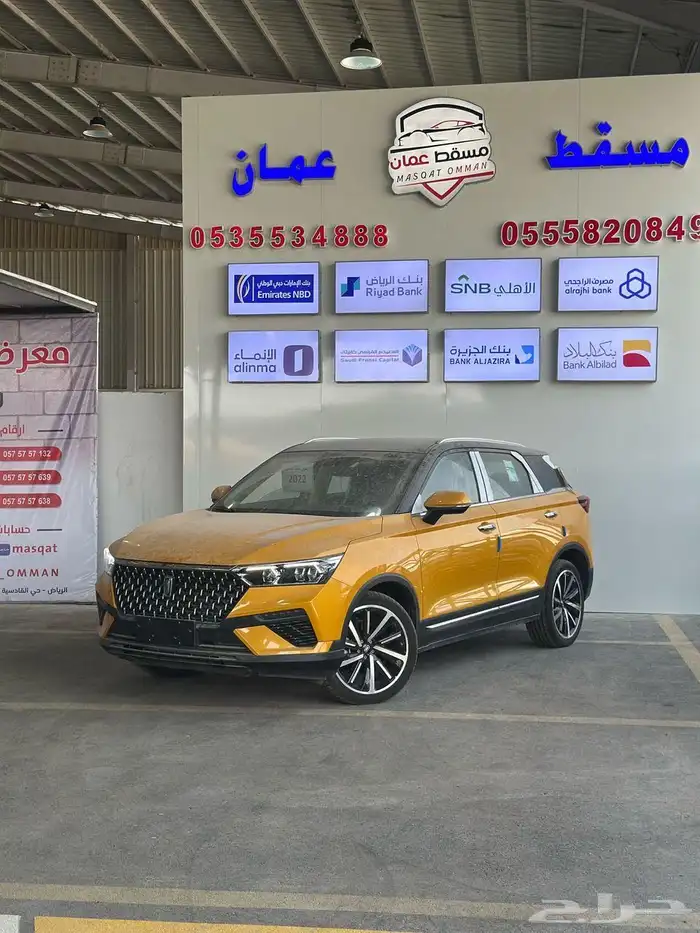 فاو بيستون T77 2022 فل كامل 1