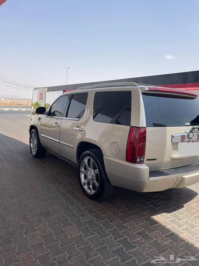 اسكاليد 0