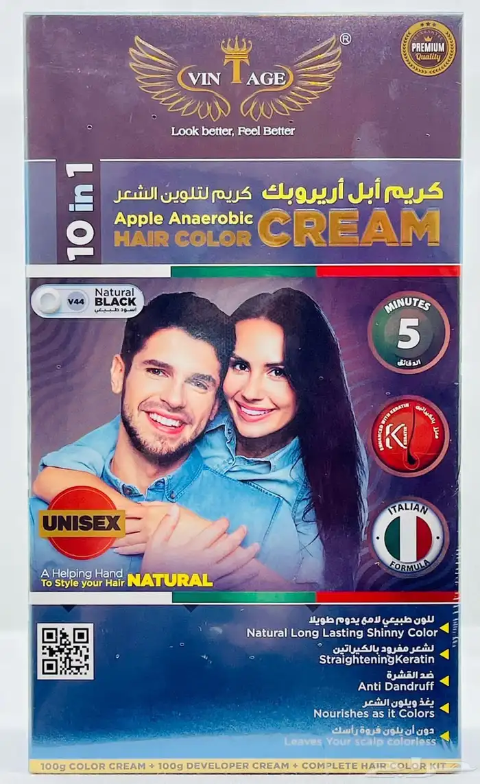 عروض خاصه 10
