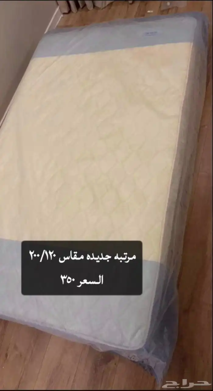 مرتبه 0