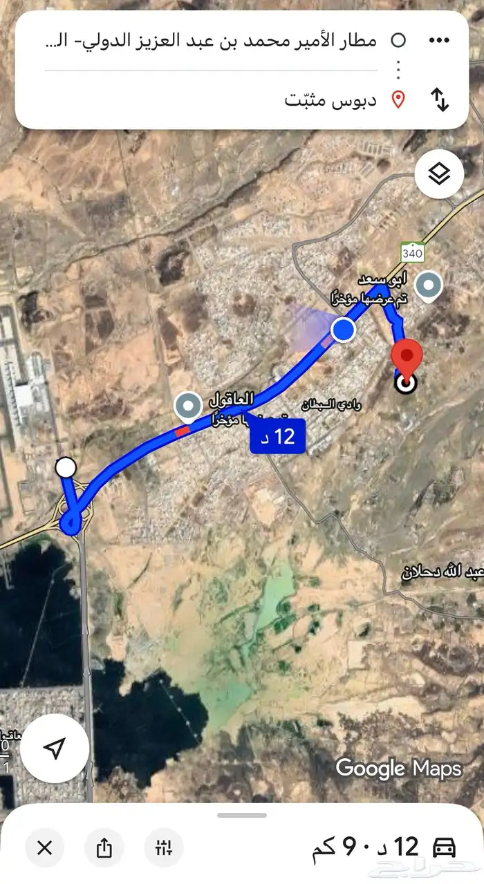 ثلاث قطع للبيع مناسبة للشاليهات 5
