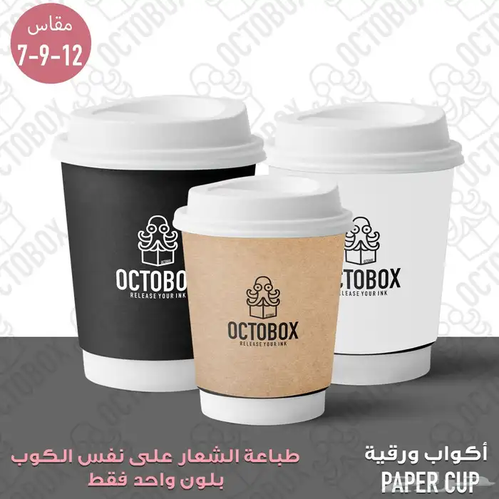مطبوعات 3