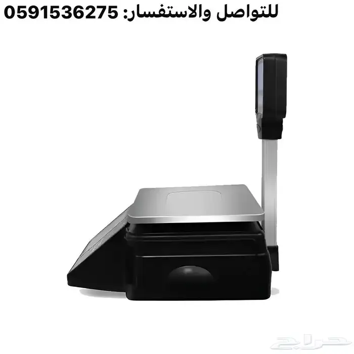ميزان باركود الكتروني ملصق ميزان باركود ورق حراري ميزان 2