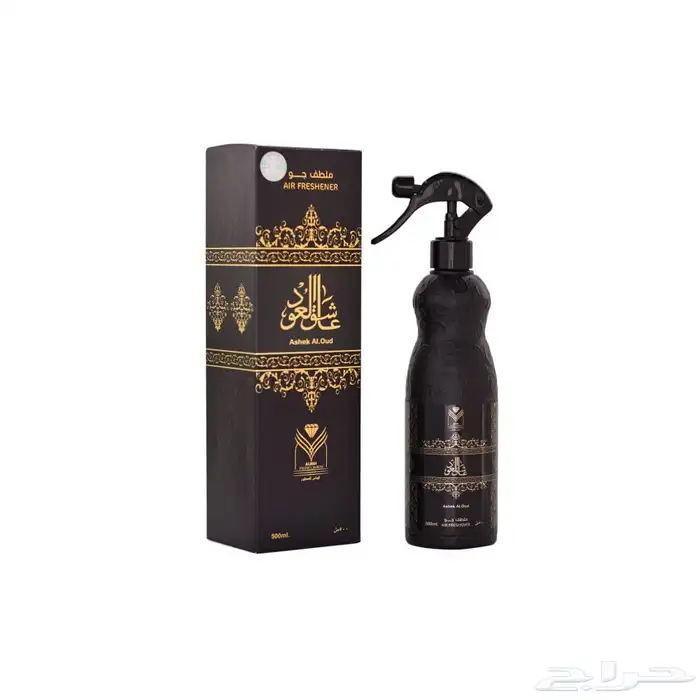 نوفر جميع عطور التستر الاصليه الحبه بسعر الجملة لاتفوتكم 71