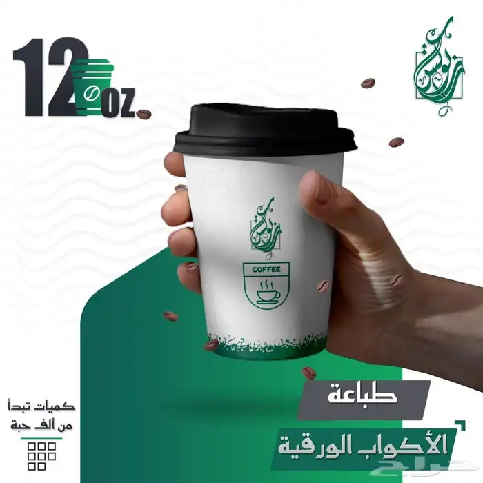 مطبوعات 0