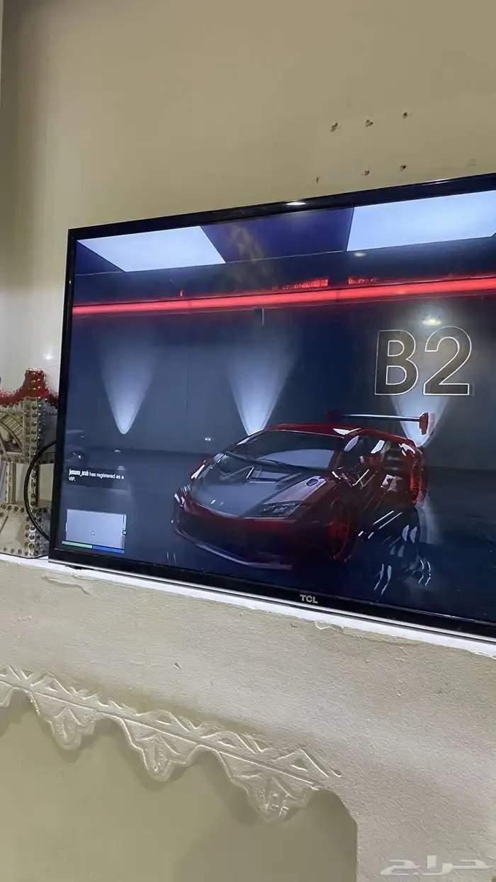 حساب قراند وروكت سوني اندر حساب باقراند 73
