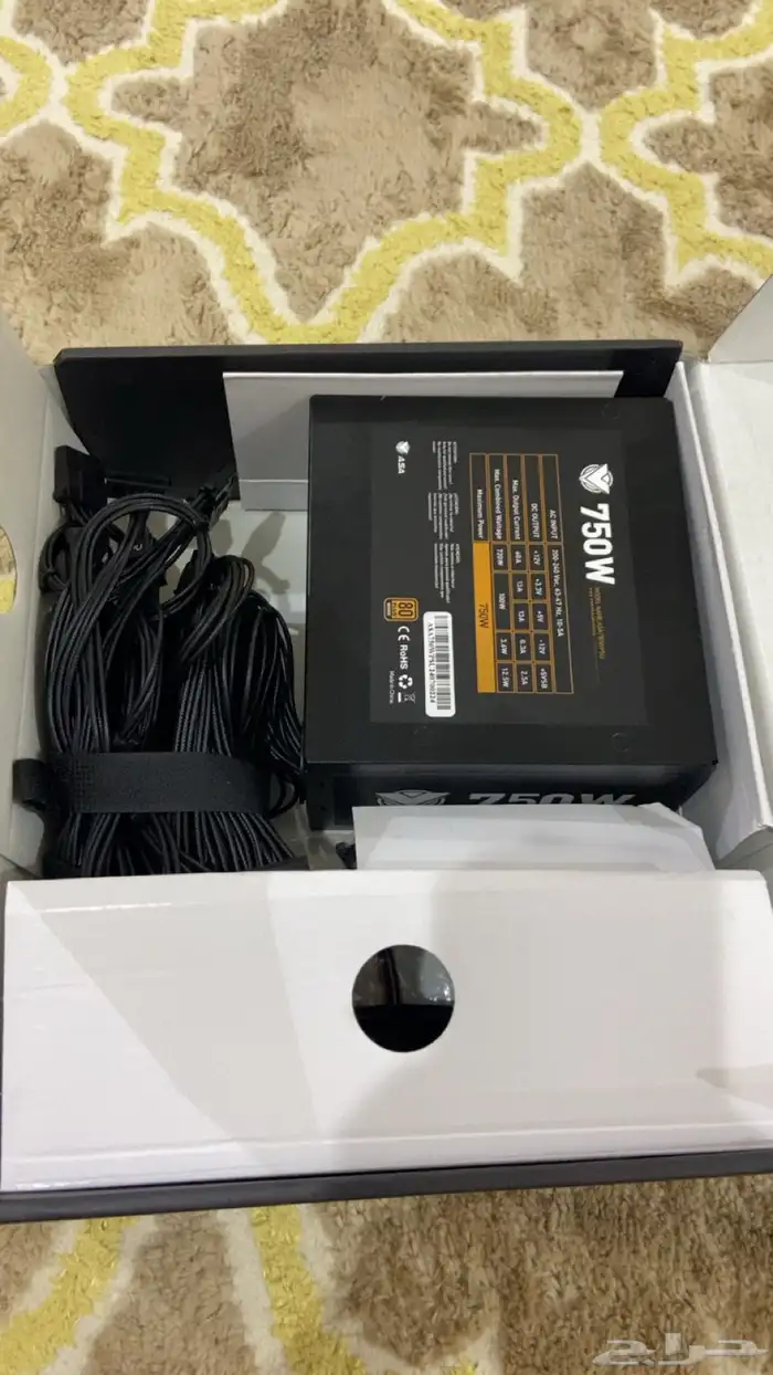 بور سبلاي 750 واط 0