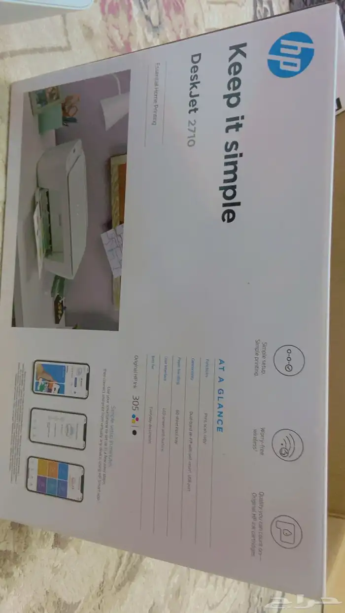 طابعه hp 0