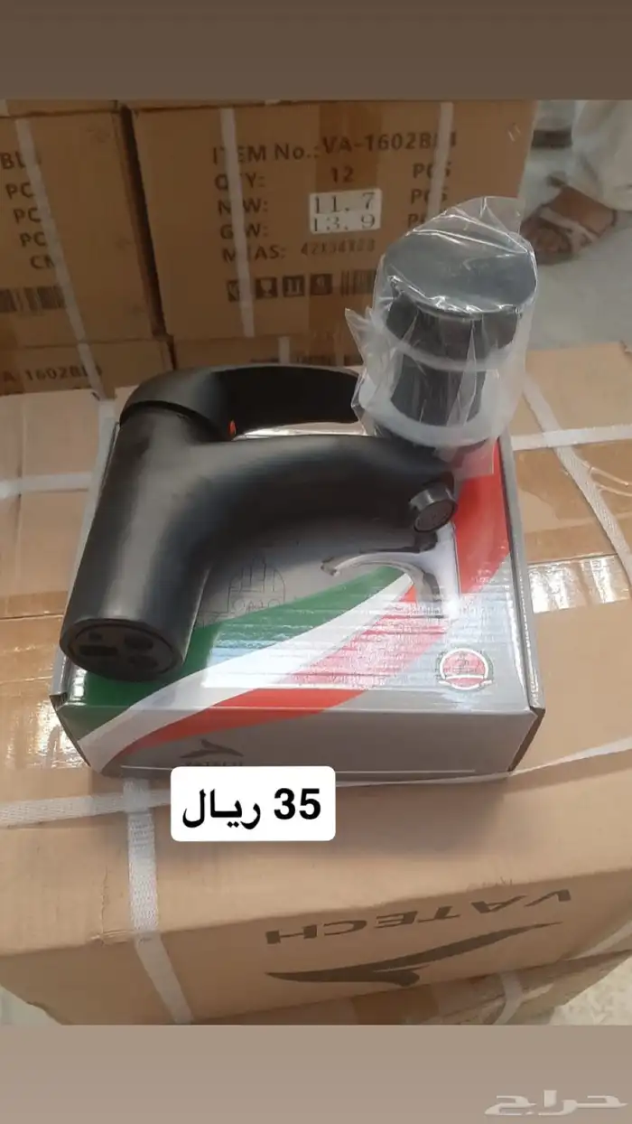 مواد سباكه خلاط شطاف دش حمام مغسله القريات طبرجل 7
