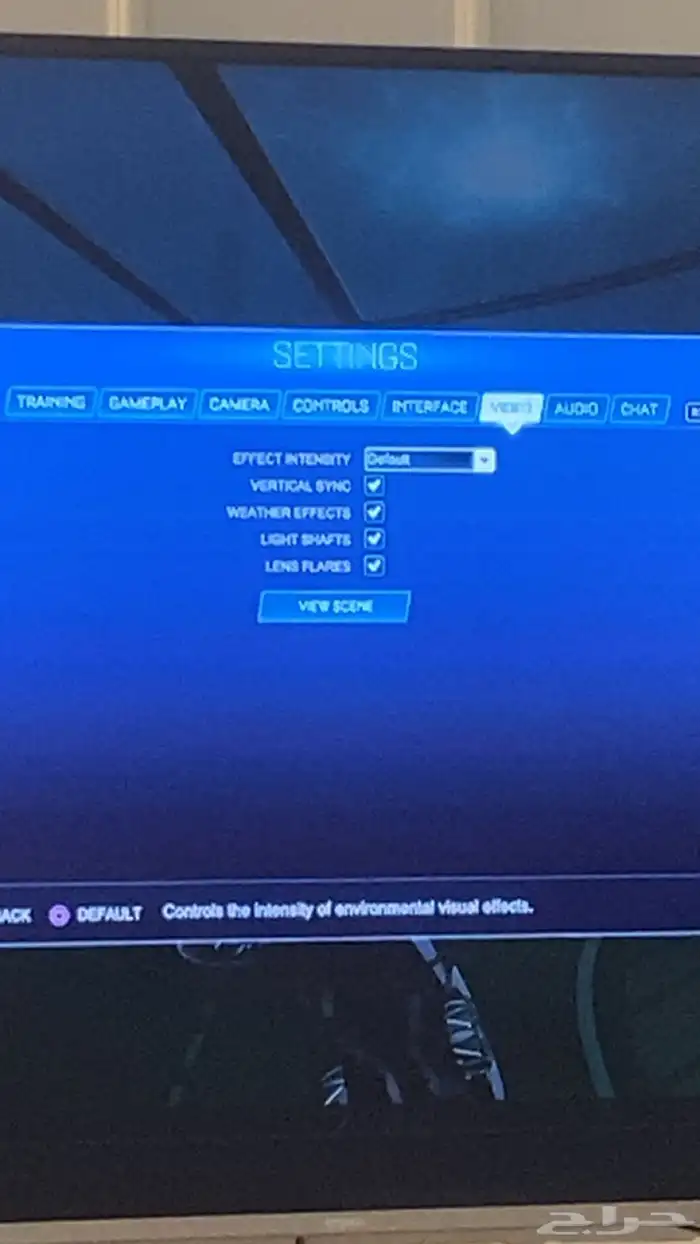 حساب قراند وروكت سوني اندر حساب باقراند 32
