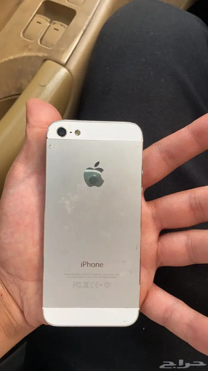 جوال e72 و ايفون5 0