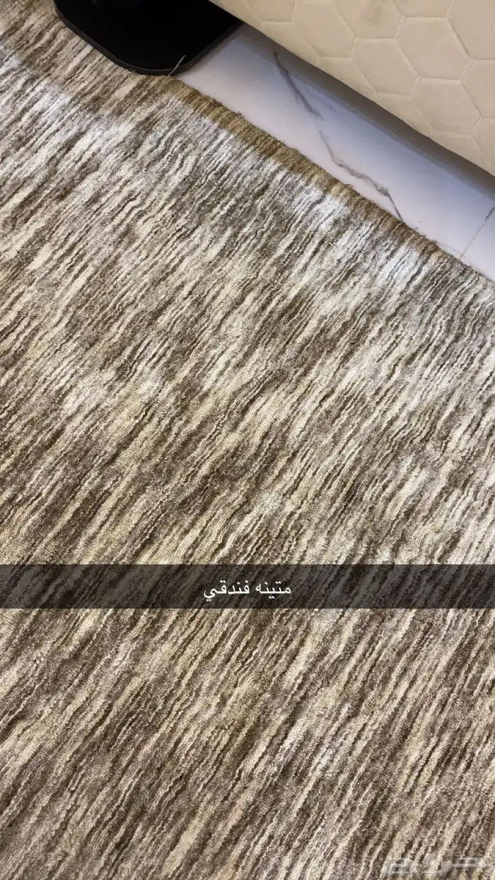 فرش زوليه فندقي للبيع فخم 1