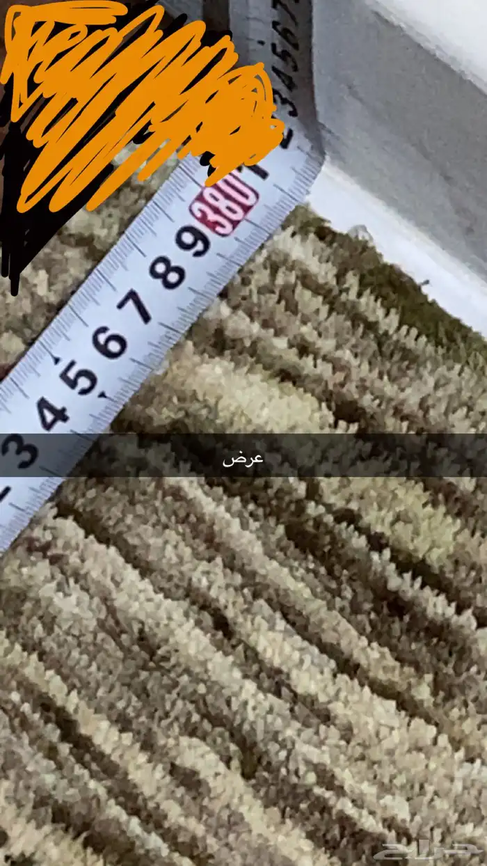 فرش زوليه فندقي للبيع فخم 4