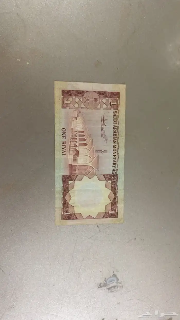 ريال الملك فيصل أنسيم 700 ريال 3