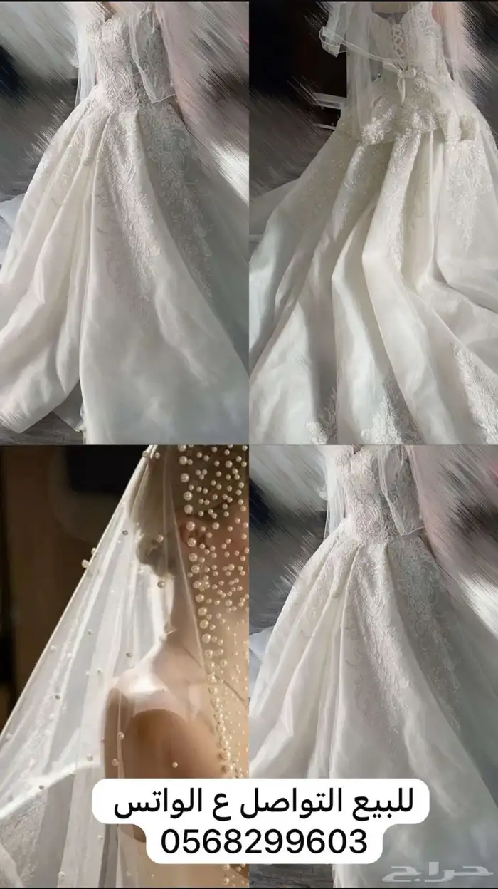 فستان زفاف 0