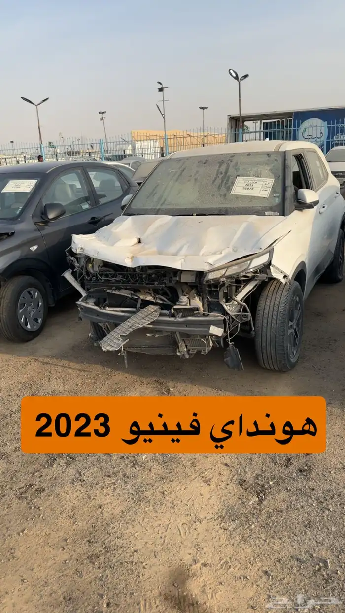 سيارات مصدومه للبيع مزاد 19