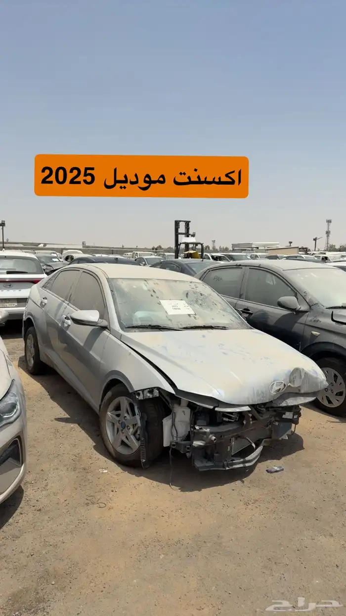 (( تم نفاذ الكميه )) 5