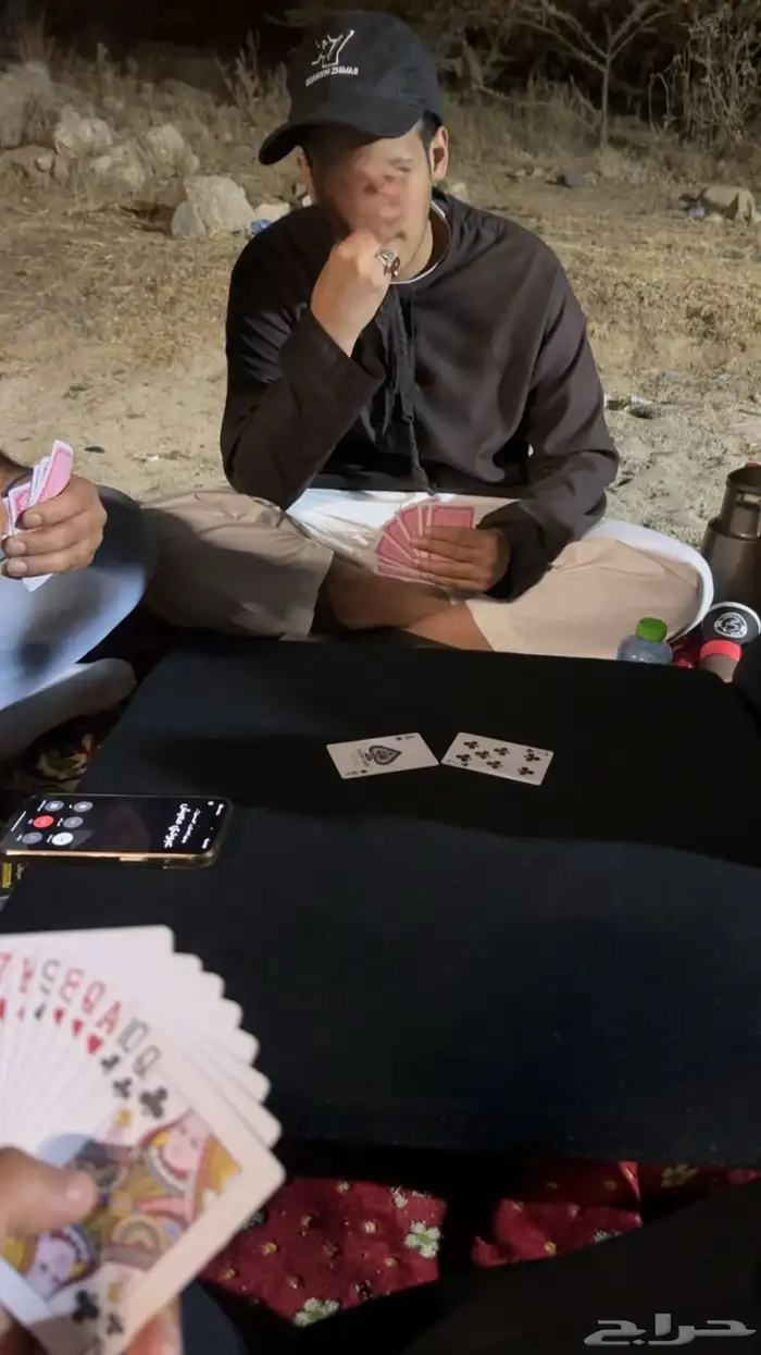 طاولة بلوت 3