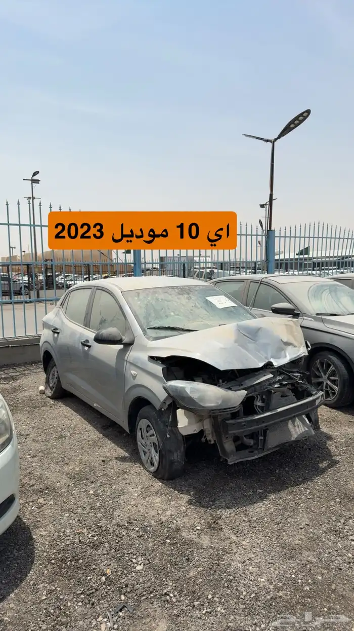 (( تم نفاذ الكميه )) 21