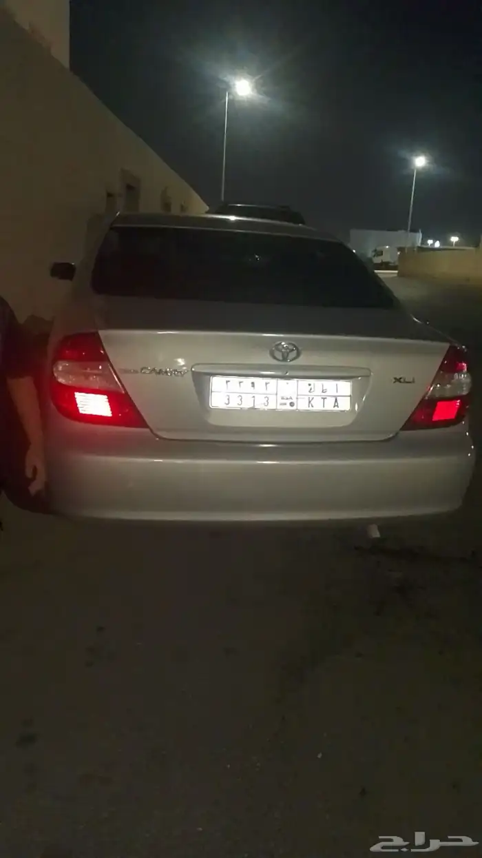 كامري 1