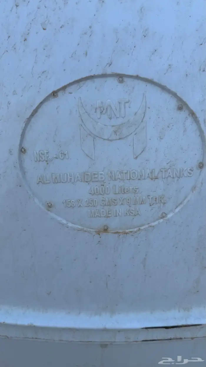 خزان المهيدب اخو الجديد 3