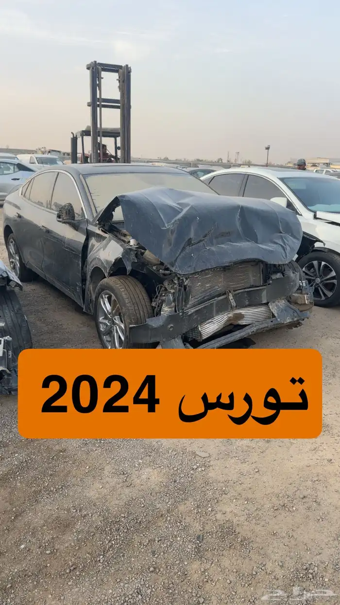 سيارات مصدومه للبيع مزاد 69