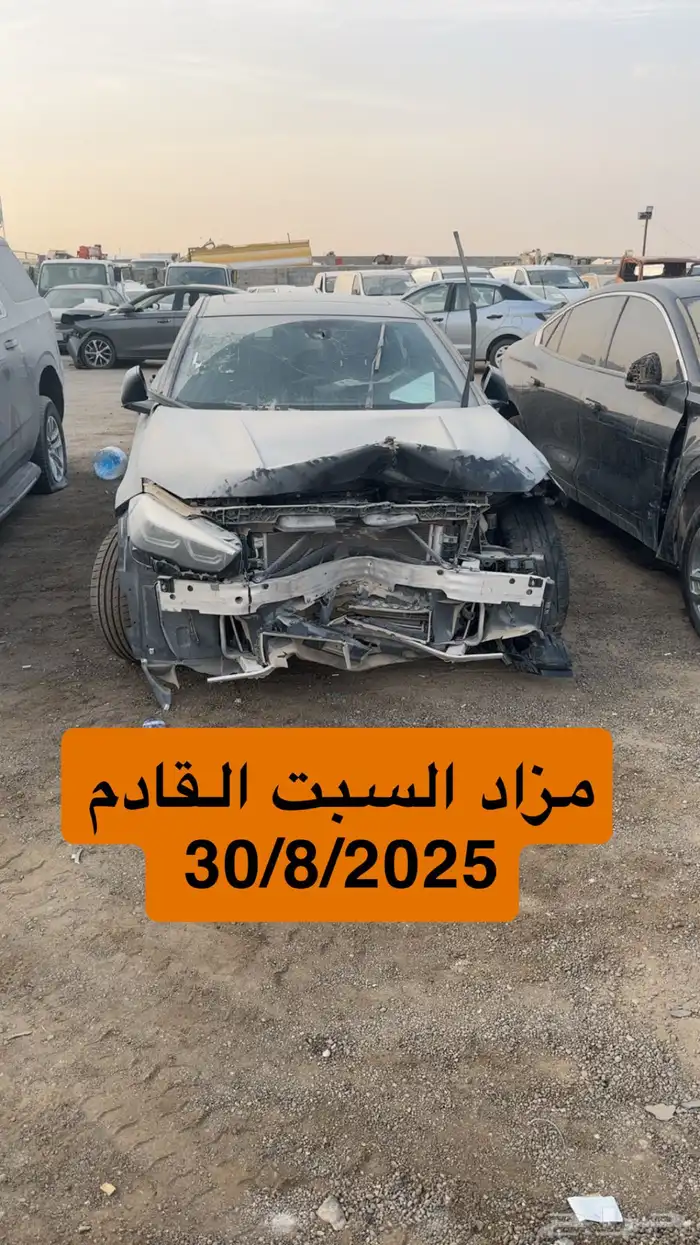 سيارات مصدومه للبيع مزاد 70