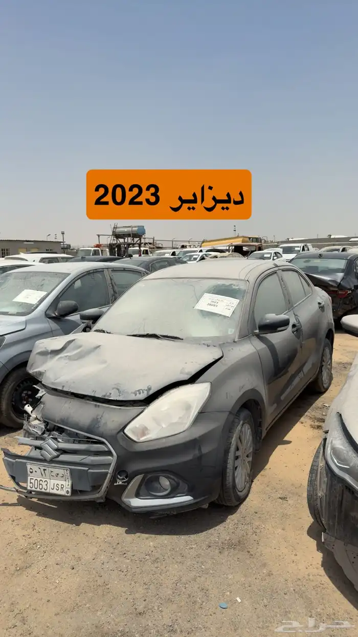 (( تم نفاذ الكميه )) 10