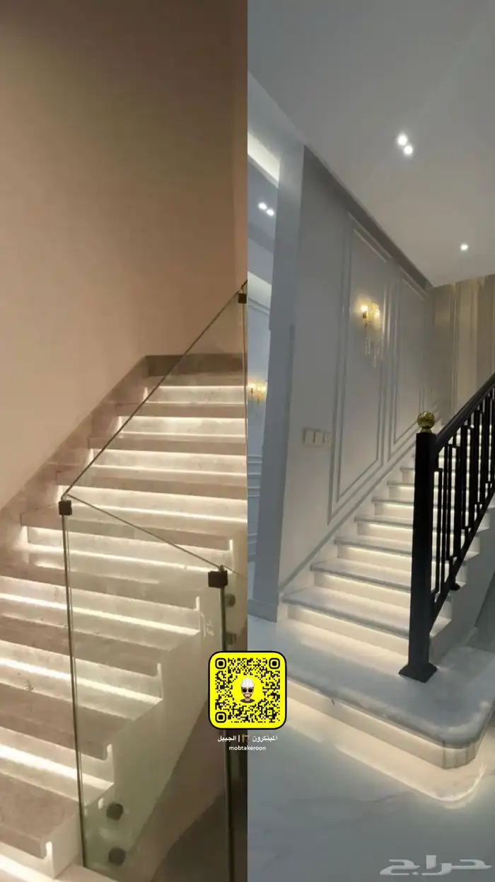 مقاولات تشطيب و بناء الجبيل 1