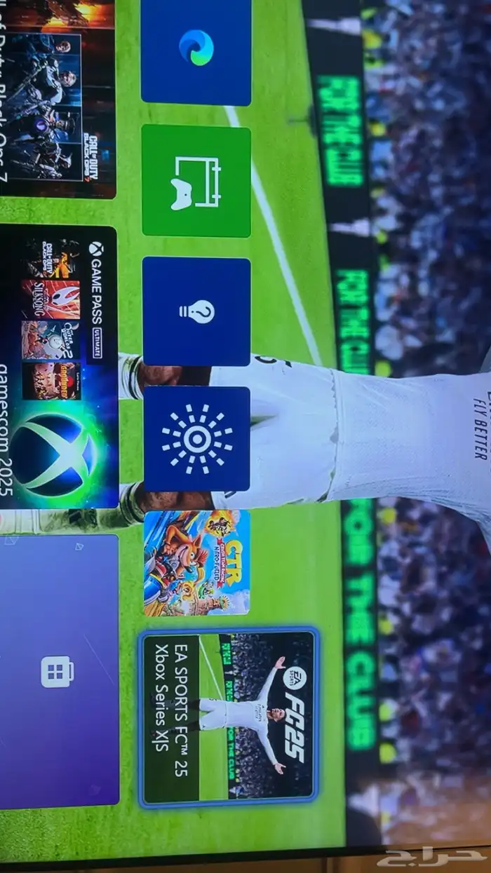 اكس بوكس مع قيرين 1