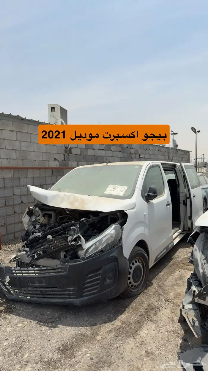 (( تم نفاذ الكميه )) 24