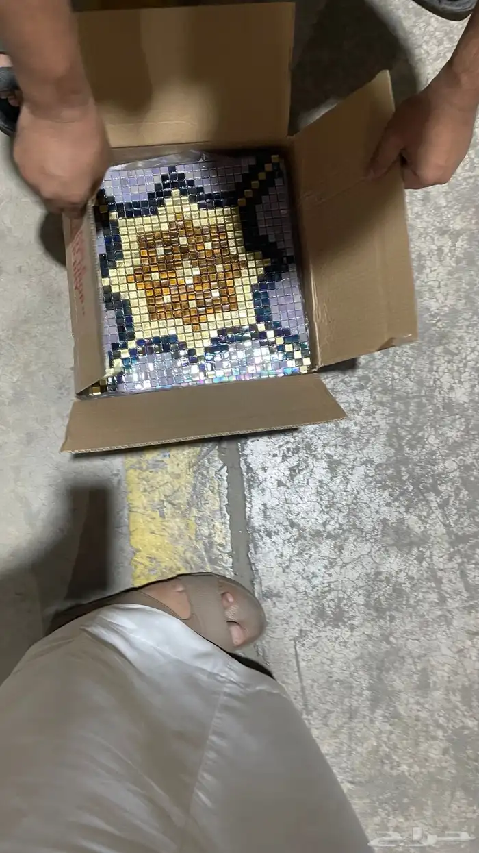 مزايكو ديكور بلاط 1