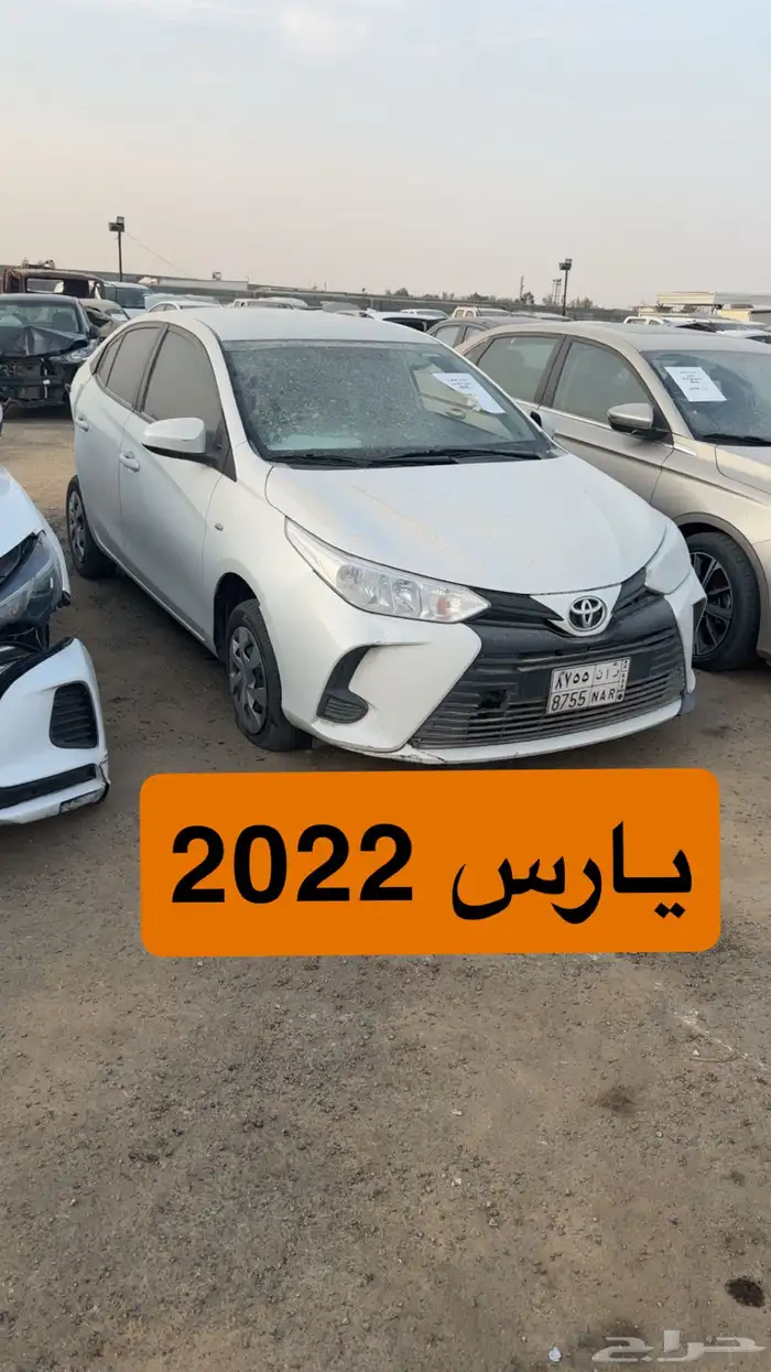 سيارات مصدومه للبيع مزاد 65